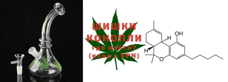 Марихуана LSD WEED  Аргун 